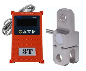 Overload Limiter CSL01 โอเวอร์โหลดรอกโซ่ไฟฟ้า โอเวอร์โหลดเครน